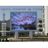 P16全彩顯示屏
