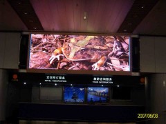 P14全彩顯示屏-- 北京太極鵬發電子科技有限公司