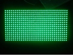 供應(yīng)LED單元板-- 深圳市德力光電有限公司