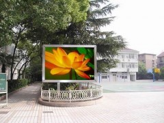 戶外P8直插燈三合一全彩屏-- 深圳市聚創(chuàng)光電科技有限公司