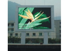 P4商場櫥窗l(fā)ed顯示屏-- 深圳云上光電科技有限公司