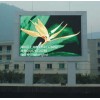 P4商場櫥窗led顯示屏