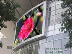 LED戶外全彩顯示屏-- 成都雷凌電子技術有限公司