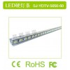LED硬燈條(V槽)