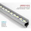 樂得克斯LED硬燈條SMT-5050-72