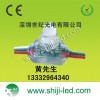 方形全彩外露燈串
