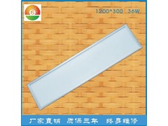 供應(yīng)LED面板燈CS12030-36W-- 深圳市昌昇照明有限公司