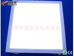 廠家直銷300*600*12.5超薄平板燈配件-- 深圳好麗斯光電有限公司