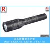 BR3100A固態(tài)防爆調(diào)光電筒