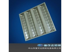 富可達(dá)T5LED面板燈-- 中山市富可達(dá)照明電器有限公司