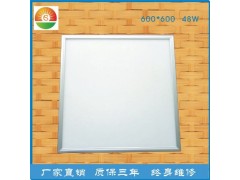 供應(yīng)LED面板燈-6060-48W-- 深圳市昌昇照明有限公司