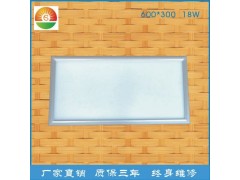 供應(yīng)LED面板燈CS6030-18W-- 深圳市昌昇照明有限公司