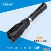 Brinyte B38外貿(mào)手電筒 強(qiáng)光遠(yuǎn)射戰(zhàn)術(shù)