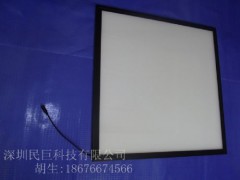 商用面板燈 平板燈-- 深圳民巨照明科技有限公司