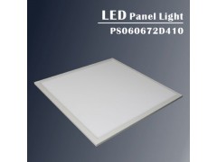 供應(yīng)犇拓面板燈620x620mm-- 深圳市犇拓電子科技有限公司