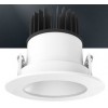 LED天花燈5.4W