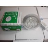 批發(fā)LED珠寶燈 12W led天花射燈