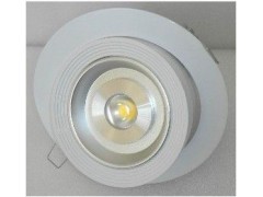 匯彩LED天花轉(zhuǎn)向燈AS-EDL20W-- 珠海市匯彩照明有限公司