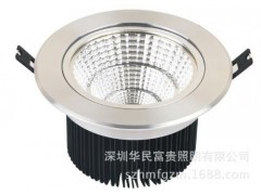 供應(yīng)led天花燈FG-CT-30W-- 深圳華民富貴照明有限公司