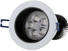供應(yīng)led小天花燈3X1W-- 深圳市明揚(yáng)光電科技有限公司