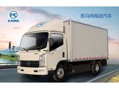凱馬4.2廂式運(yùn)輸車 物流車-- 北京遠(yuǎn)程汽車商貿(mào)有限公司