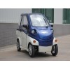 大豐和全封閉四輪電動車