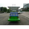 電動 14座觀光車