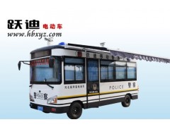 躍迪移動(dòng)（流動(dòng)）警務(wù)室-- 河北躍迪新能源科技集團(tuán)有限公司