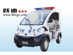 躍迪座電動(dòng)巡邏車-- 河北躍迪新能源科技集團(tuán)有限公司