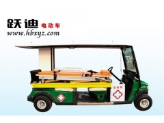 躍迪電動(dòng)醫(yī)療車（緊急救護(hù)車）-- 河北躍迪新能源科技集團(tuán)有限公司