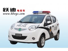 躍迪電動(dòng)警用巡邏車-- 河北躍迪新能源科技集團(tuán)有限公司