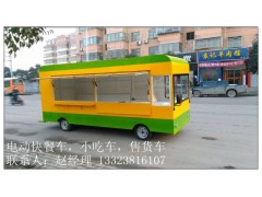 羅山2016年優質電瓶快餐車報價-- 鄭州銳科電動科技有限公司