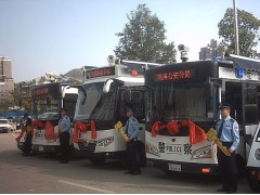 躍迪移動(dòng)警務(wù)車-- 河北躍迪新能源科技集團(tuán)有限公司
