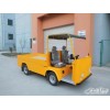 電動貨車