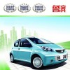 魯濱內燃觀光車
