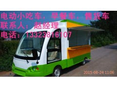 河北移動(dòng)早餐車-- 鄭州銳科電動(dòng)科技有限公司