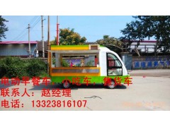南陽(yáng)移動(dòng)早餐車-- 鄭州銳科電動(dòng)科技有限公司