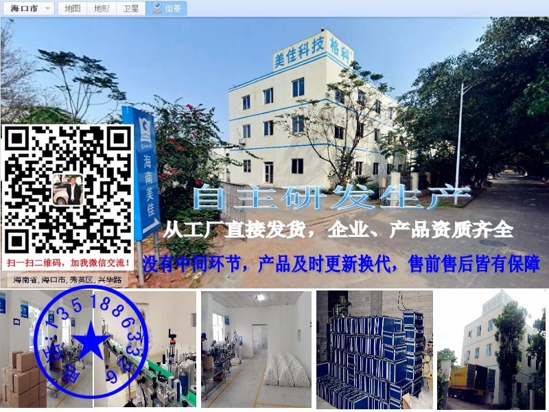 未標(biāo)題1-1_0conew2_副本_conew1