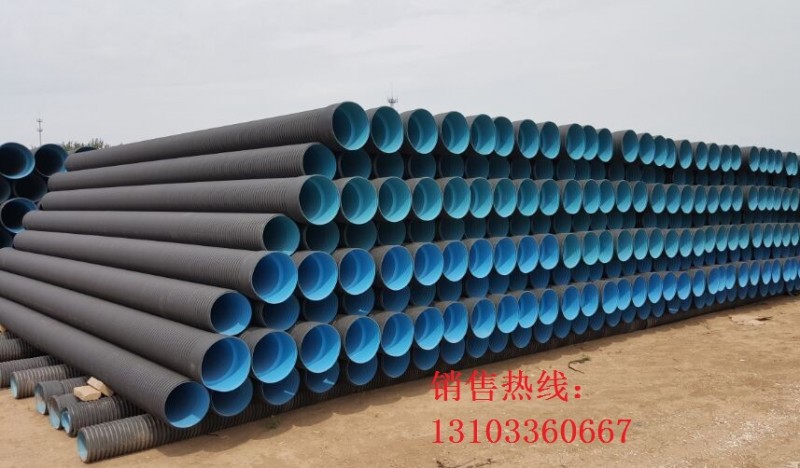 PE波紋管新圖