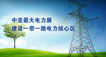 banner_1(1) 拷貝