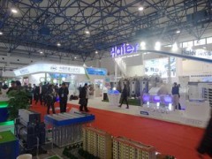 2016中國國際低碳節(jié)能展-低碳節(jié)能減排-鍋爐-工業(yè)窯爐-- 北京泰格爾展覽展示有限公司