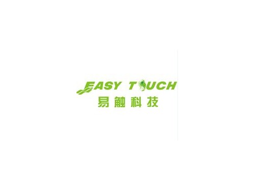 節(jié)能易觸自動售貨機(jī) (13)