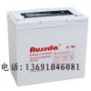 6FM50奧斯達(dá)蓄電池
