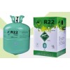 巨化22制冷劑 巨化制冷劑 巨化R22