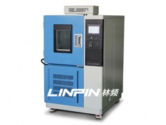 LENPURE提供高低溫試驗箱說明書-- 高低溫試驗機（江蘇）有限公司