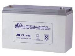 理士蓄電池DJM12100報(bào)價(jià)工廠-- 理士蓄電池官網(wǎng)