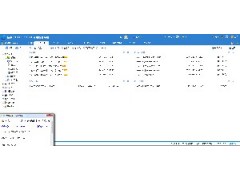 超值OA系統(tǒng)源碼可二次開(kāi)發(fā)提供全套源碼-- 重慶佰鼎軟件有限公司