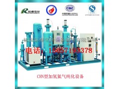 廠家直銷100立方加氫氮氣純化設備 普氮加氫純化設備-- 杭州辰?？辗衷O備制造有限公司