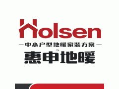 申城將提早入冬惠申地暖地板二合一適合長江流域-- 上海暖匠地暖科技有限公司