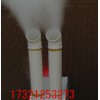 冷庫氣調(diào)庫專用加濕器